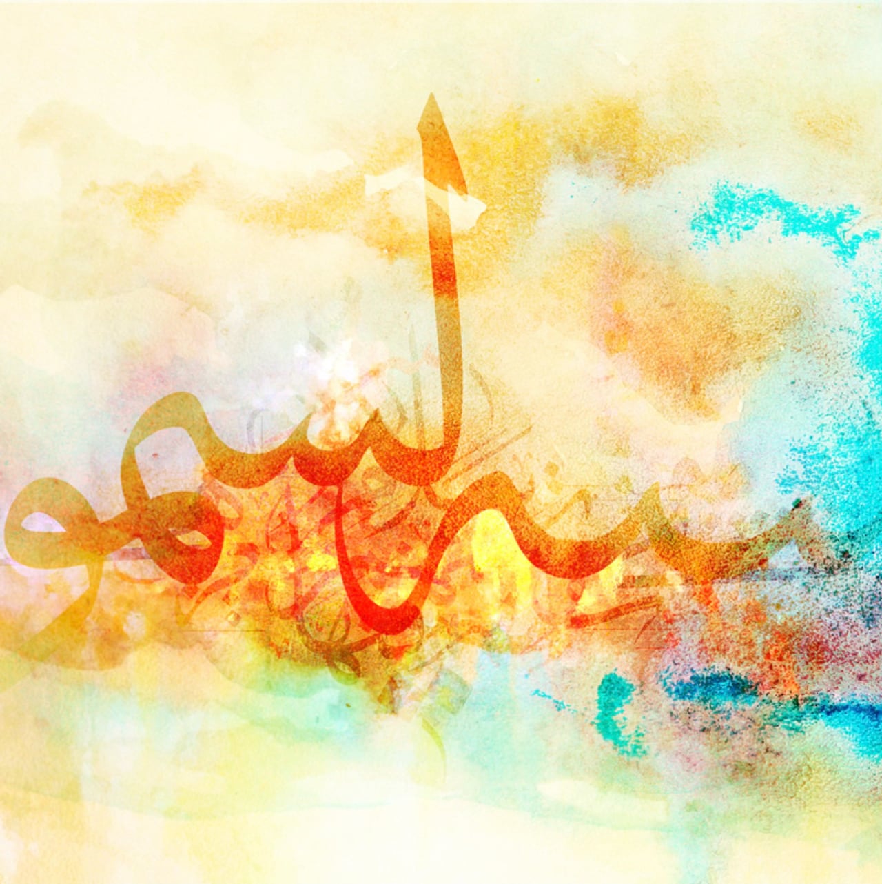 نموذج فني يجمع الحرف واللون