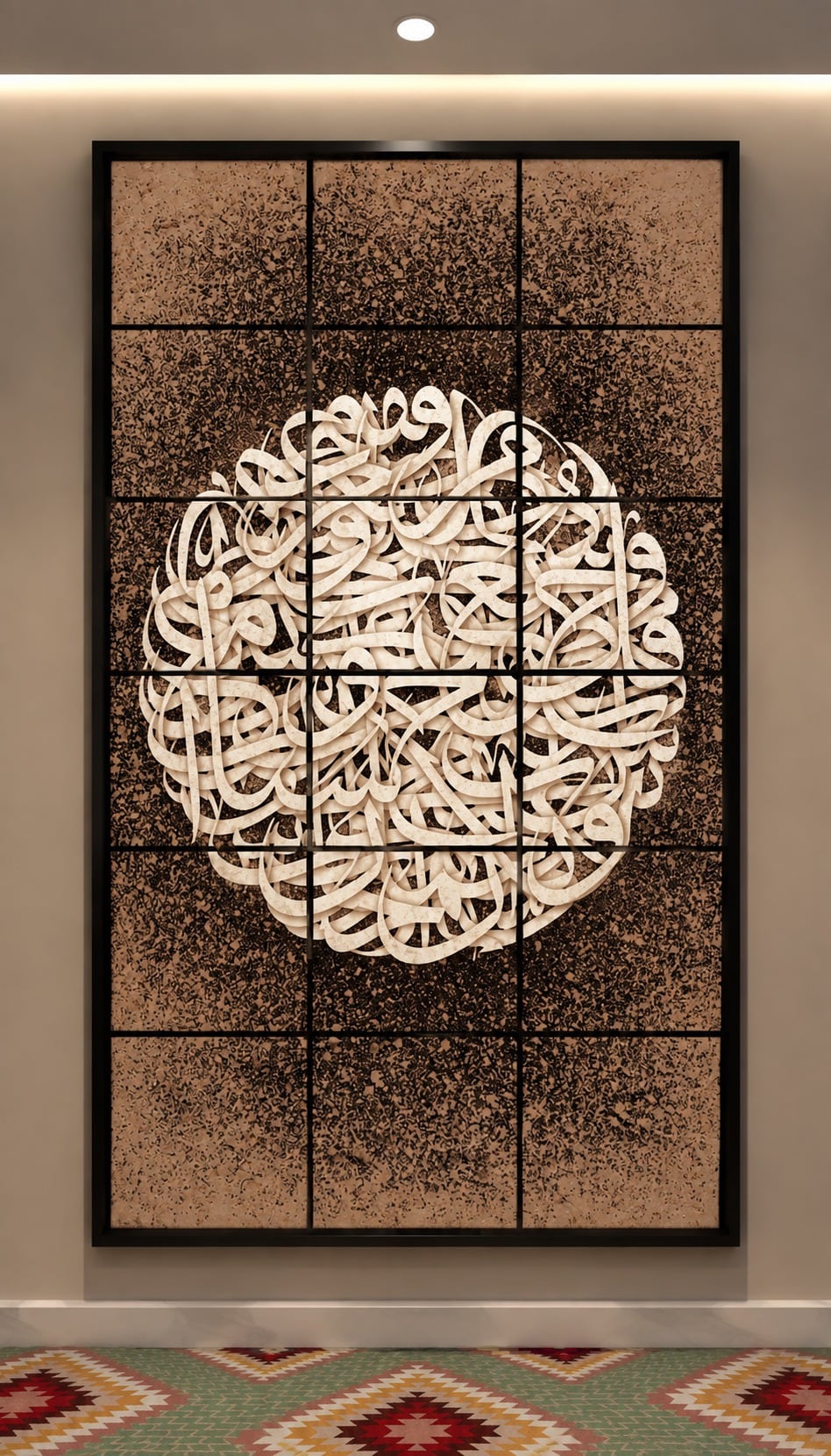 رياح الشرق 12 — عمل من ثماني عشرة قطعة كانفاس على خلفية سوداء