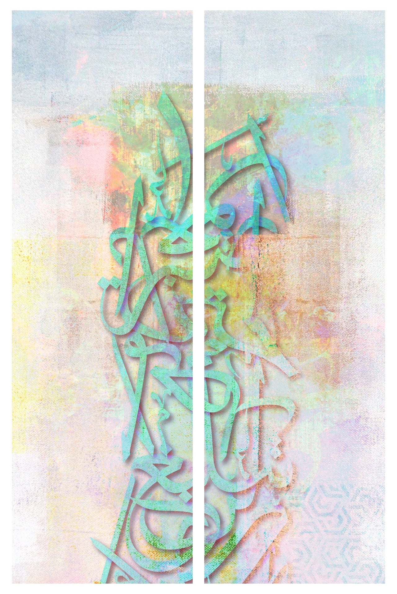 الصبر — عمل على كانفاس ضمن مشروع أنداز دبي النخلة